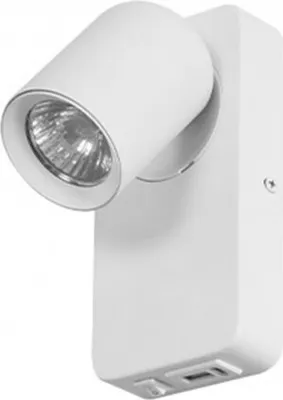 Zdjęcie produktu dla Lampa kinkiet LED GU10 (z USB) - biała