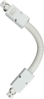 Produktbild von LED-Stromschienenleuchten - Flexibles Gelenk - IP20 - Weiß