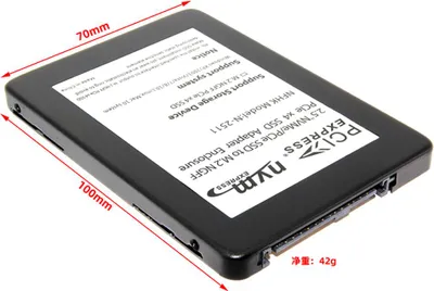 Obrázek produktu pro 2,5palcový NVMe/PCI-E SSD na adaptéru M.2 NGFF PCIe x4, karta PCI Express