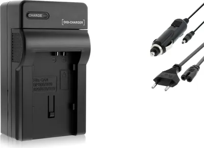 Produktbild von Ladegerät BLACK für Akku-Typ: Canon BP-808, BP808