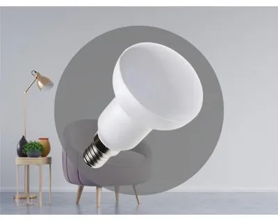 Obrázek produktu pro Žárovka R50, 5W, patice E14, studená bílá.