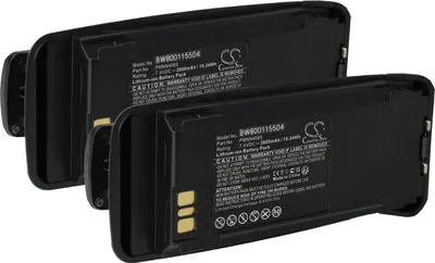 Produktbild von vhbw 2x Akku kompatibel mit Motorola P8800, PR6380, P8268 Funkgerät, Walkie Talkie (2600 mAh, 7,4 V, Li-Ion) + Gürtelclip
