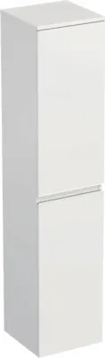 Obrázek produktu pro Koupelnová skříňka vysoká Jungborn TRENTA bílá lesklá 35 x 161,8 x 35 cm