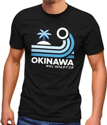 Produktbild von Herren T-Shirt Japan Okinawa Schriftzug Retro Palme Welle Fashion Streetstyle Neverless® schwarz XS