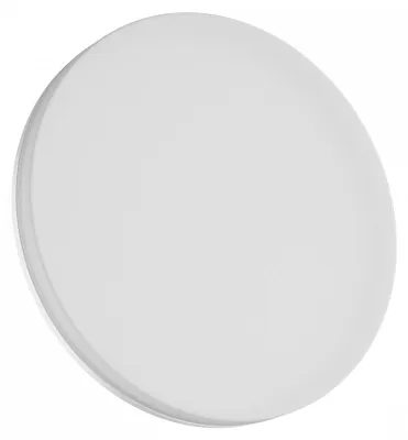 Produktbild von Spectrum LED Deckenleuchte Panel Nymphea Fusion Weiß Ø33cm IP44 20/30/40W CCT 3000/4000/6000K 120°