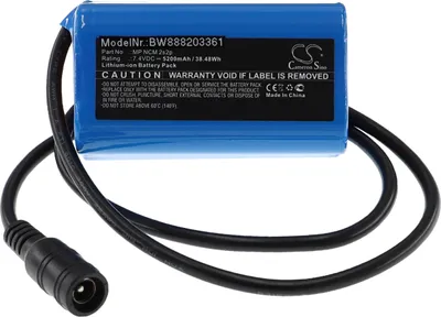 Produktbild von vhbw Akku kompatibel mit Square LED Light LED-Leuchte (5200 mAh, 7,4 V, Li-Ion)