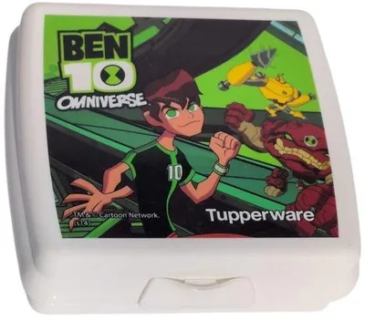 Produktbild von Vierkant Sandwichbox aus Kunststoff, weiß, mit Schubladen und Schlüsselloch