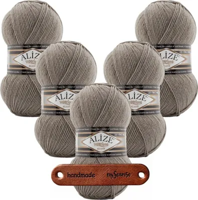 Produktbild von 5 x ALIZE Superlana Klasik 283 mit Label