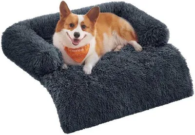 Produktbild von Hundedecke, Hundebank, Hundekissen, Plüsch, Maß L, für mittelgroße Hunde, 95 x 85 x 16 cm, Dunkelgrau