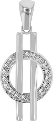 Produktbild von 333/- Gold Anhänger "Maylea" mit Zirkoniabesatz ohne Kette, 8 Karat, Gelbgold oder Weißgold