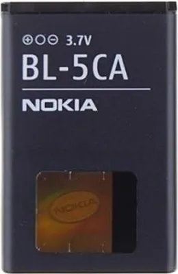 Zdjęcie produktu dla Bateria litowo-jonowa Nokia BL-5CA 800 mAh