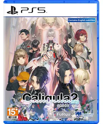 Produktbild von Playstation Games Caligula Effect 2 Import Mehrfarbig  Mehrfarbig One Size