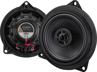 Produktbild von Axton Ats-B101X