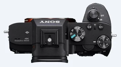Produktbild von Sony Alpha 7 Mark III Kit + SEL 28-70