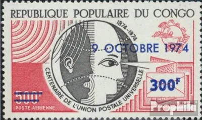 Produktbild von Briefmarken Kongo (Brazzaville) 1974 Mi 425 (kompl.Ausg.) postfrisch Weltpostverein