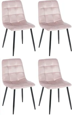 Produktbild von DELUKE® Esszimmerstühle 4er Set VOUL - Pink, Samt | Gesteppter Polsterstuhl | Küchenstuhl mit Bodenschonern | Esszimmerstuhl Stuhl Esszimmer Küchenstühle Wohnzimmerstühle