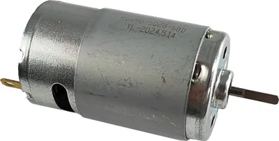 Produktbild von Amewi 064-26111-04, Motor, Metallisch
