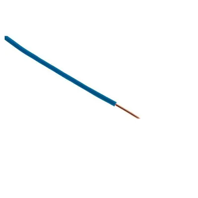 Zdjęcie produktu dla Kabel zasilający ZENITECH HO7V-U 1.5mm² niebieski - 25m