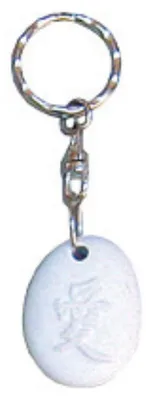 Produktbild von Schlüsselanhänger "Liebe" 5cm