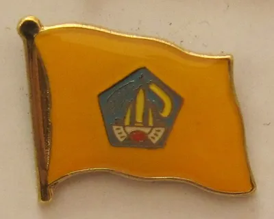 Produktbild von Bali Pin Anstecker Flagge Fahne Inselflagge