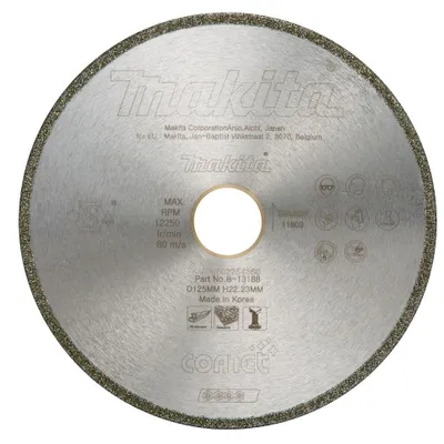 Zdjęcie produktu dla Makita B-13188, 2,2 cm, 12,5 cm, 1 szt.
