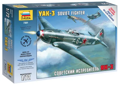 Obrázek produktu pro Zvezda 1:72 Druhoválečný sovětský stíhací letoun Jak-3