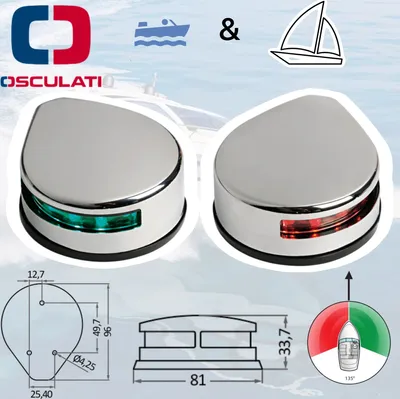 Produktbild von Osculati Marine Boot VA EdelstahlEvoled NavigationslichtPositionslicht