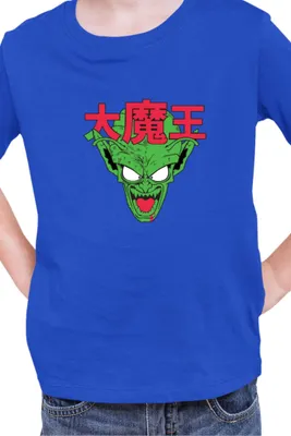 Zdjęcie produktu dla Koszulka Dziecięca Manga Japan Anime Comics Animation Dbz 022, 9-11 Jahr - 140 / Niebieski