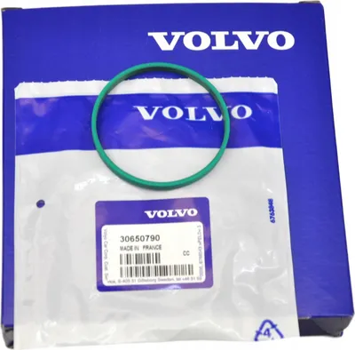 Zdjęcie produktu dla VOLVO S80 V70 uszczelka przepustnicy 2,0D OE