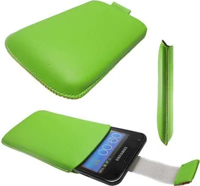 Produktbild von Tasche - Slide-Etui für Samsung Galaxy S Advance i