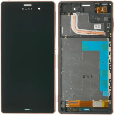 Produktbild von Display für Sony Z3 (D6603) Farbe: Bronze Displayglas Touchscreen Bildschirm