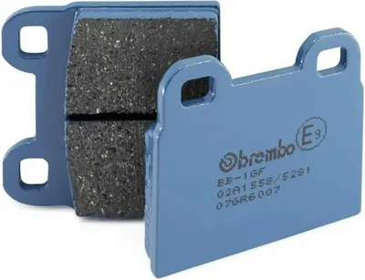 Obrázek produktu pro BREMBO Brzdové destičky pár CC 07GR6007 Organic pro BMW