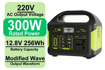 Produktbild von Tragbare Powerstation, 256Wh Kapazität, 300W Ausgangsleistung, kompaktes Design, umweltfreundliche Energie, LiFePO4-Batterie