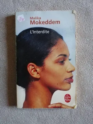 Image de L'Interdite