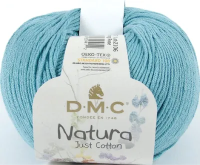 Image de DMC Natura Just Coton - fil doux et mat en 100% coton peigné, 302, (Couleur N49)