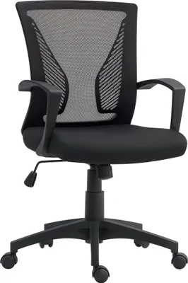 Produktbild von Bürostuhl mit Mesh-Rückenlehne, höhenverstellbar, bis 120 kg, Schwarz