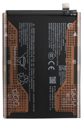 Image de Xiaomi, batterie de rechange Service Pack pour Redmi Note 14 4G Li-ion 5500 mAh, noir