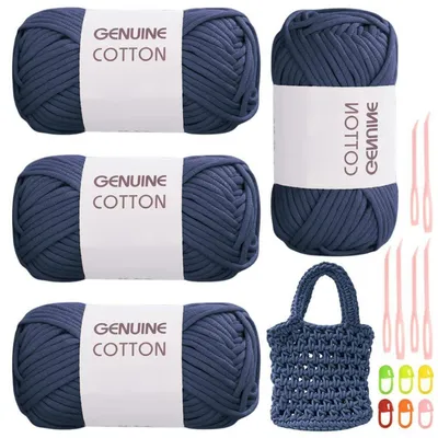 Image de Kit de fil à broder pour débutants, comprenant 4 pelotes de coton-nylon de couleur bleu "cowboy", avec accessoires