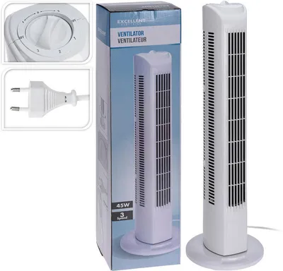 Zdjęcie produktu dla Wentylator wieżowy model 80cm