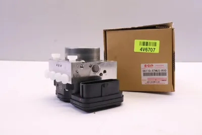 Produktbild von Original OE SUZUKI Bremsanlage Hydraulikaggregat 5611057MU2RX0