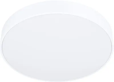 Produktbild von EGLO Zubieta-A, LED, 1900 lm, IP20, Weiß
