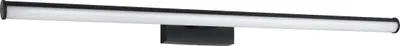 Produktbild von EGLO LED Spiegelleuchte Vadumi, Lampe Spiegel Badezimmer, Spiegellampe aus Kunststoff in Schwarz und Weiß, neutralweiß, IP44, L 78 cm