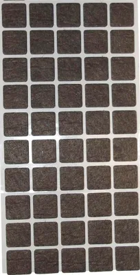 Produktbild von Filzgleiter 20 x 20 x 3 mm selbstklebend braun