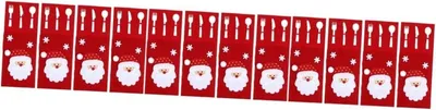 Sonstige Weihnachtsdekoration, Hauptbild