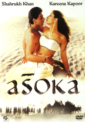 Produktbild von Asoka - Der Weg des Kriegers (nur Originalversion) [DVD]