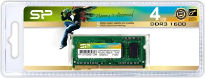 Immagine prodotto di Silicon Power SP004GBSTU160N02 memoria 4 GB 1 x 4 GB DDR3 1600 MHz