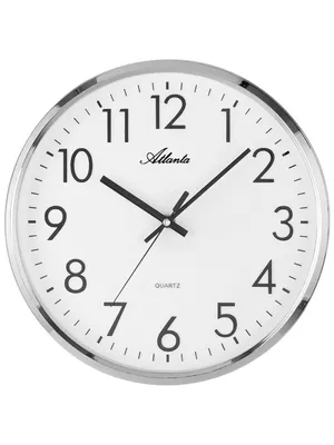 A close-up, front-facing view of a round analog wall clock with a silver frame and a white face.