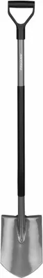 Produktbild von FISKARS Ergonomic Gärtnerspaten spitz Länge: 1.250 mm