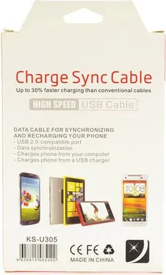 Zdjęcie produktu dla Kabel Micro USB High Speed – biały (8719273146712)