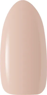 Obrázok produktu pre OCHO NAILS Hybridný lak hnedý 801 -5 g